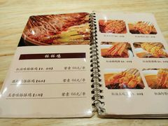 -嘉州叶婆婆钵钵鸡(建设路店)