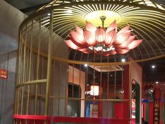 -北平食府.北京烤鸭(亦庄店)