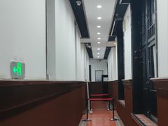 -沈阳金融博物馆