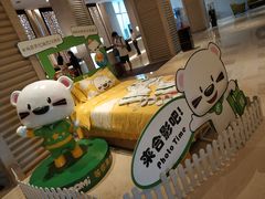 -成都世纪城假日酒店-西楼