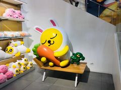 -KAKAO FRIENDS(弘大店)