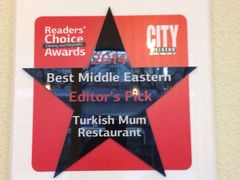 Turkish mum-土耳其妈妈