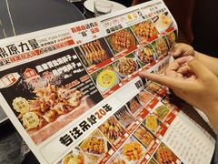 -鼎原力量东北吊炉烧烤(幸福街店)