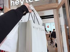 -喜茶(东莞厚街万达店)