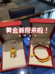 -Cindy Jewelry·钻戒·彩色宝石