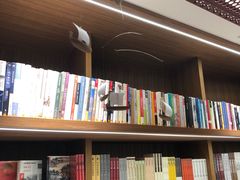 -二酉书店TOYOU BOOKS