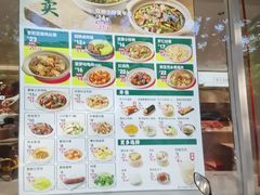 -永和大王(小厨·东四十条店)