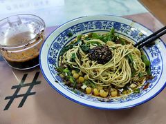 -渝之汇牛肉豌杂面
