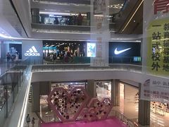 -蘭亭·新都汇