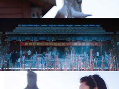 -天津妈祖文化园