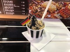-JW德国冻酸奶Frozen Yogurt(龙湖成都滨江天街店)