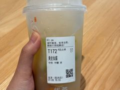 -优茶手作(凯邦店)