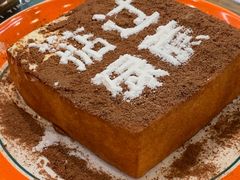 -添利·香港茶餐厅·下午茶(雪象店)