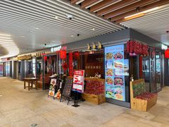 -關東雪东北菜(中庚漫游城店)