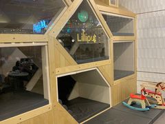 -Lilliput粒粒堡亲子餐厅(置汇旭辉店)