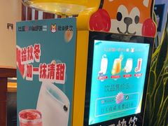 -灶座小锅烀饼·铁锅炖(道里店)
