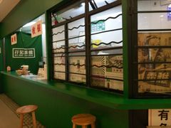 -孖记茶档·热腾茶餐(荔湾领展广场店)
