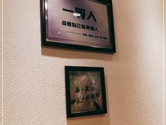 -韩萍老南京馄饨(河西万达店)