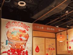 -过锅瘾三汁焖锅(泰华假日广场店)
