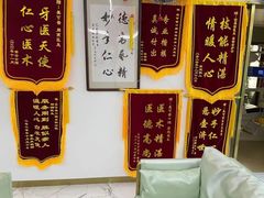 -美可普口腔医院(东街分店)