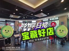 -永和大王(春日上新·阜成门店)