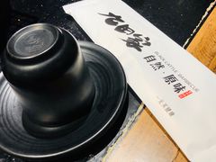 -九田家黑牛烤肉料理(珠江摩尔店)