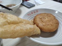 -公平面馆(总店)