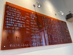 -悟白咖啡WoobyCafe