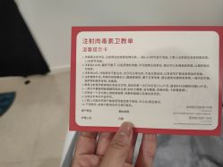-顾泽医疗美容