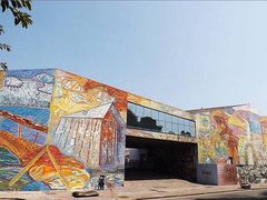 -四川美术学院美术馆