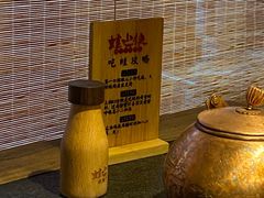 -蛙小侠(珠海华发商都店)