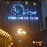 周六的夜晚，被衡山路这家酒吧硬控[笑脸]