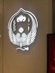 -品真阁(西红门荟聚店)