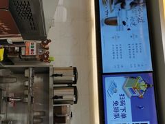 -CoCo都可(北京西站北广场店)