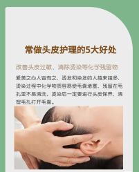 -雅仕 HAIR SALON 美发沙龙