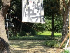 -天目湖御水温泉·度假酒店