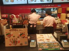 -和合谷(北新桥店)