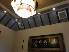 -佤家大院(南门店)