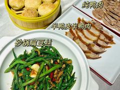 -玉林烤鸭店(垡头店)