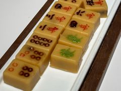 -四世同堂·京菜·烤鸭(双井店)
