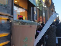 -吴裕泰茶莊(大栅栏店)