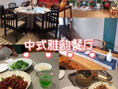 -汉水谣·江景餐厅(江滩店)