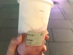 -喜茶(北京三里屯太古里店)