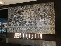 -凤凰湘语·湘粤鲜融(浦东旗舰店)