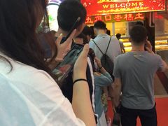 -五道口枣糕王(成府路店)