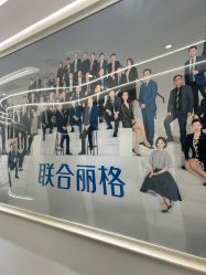 -联合丽格·张菡丽格医疗美容