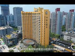 -上海神旺大酒店