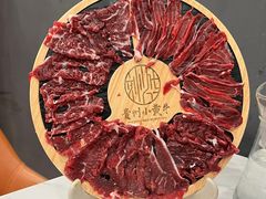 -刘少华贵州小黄牛·鲜牛肉火锅(总店)