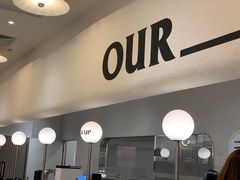 门面-OUR Bakery(SKP-S店)