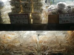 -闻酥园(水碾河路店)